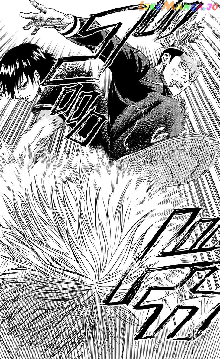Sugarless (HOSOKAWA Masami) chapter 34 - page 13