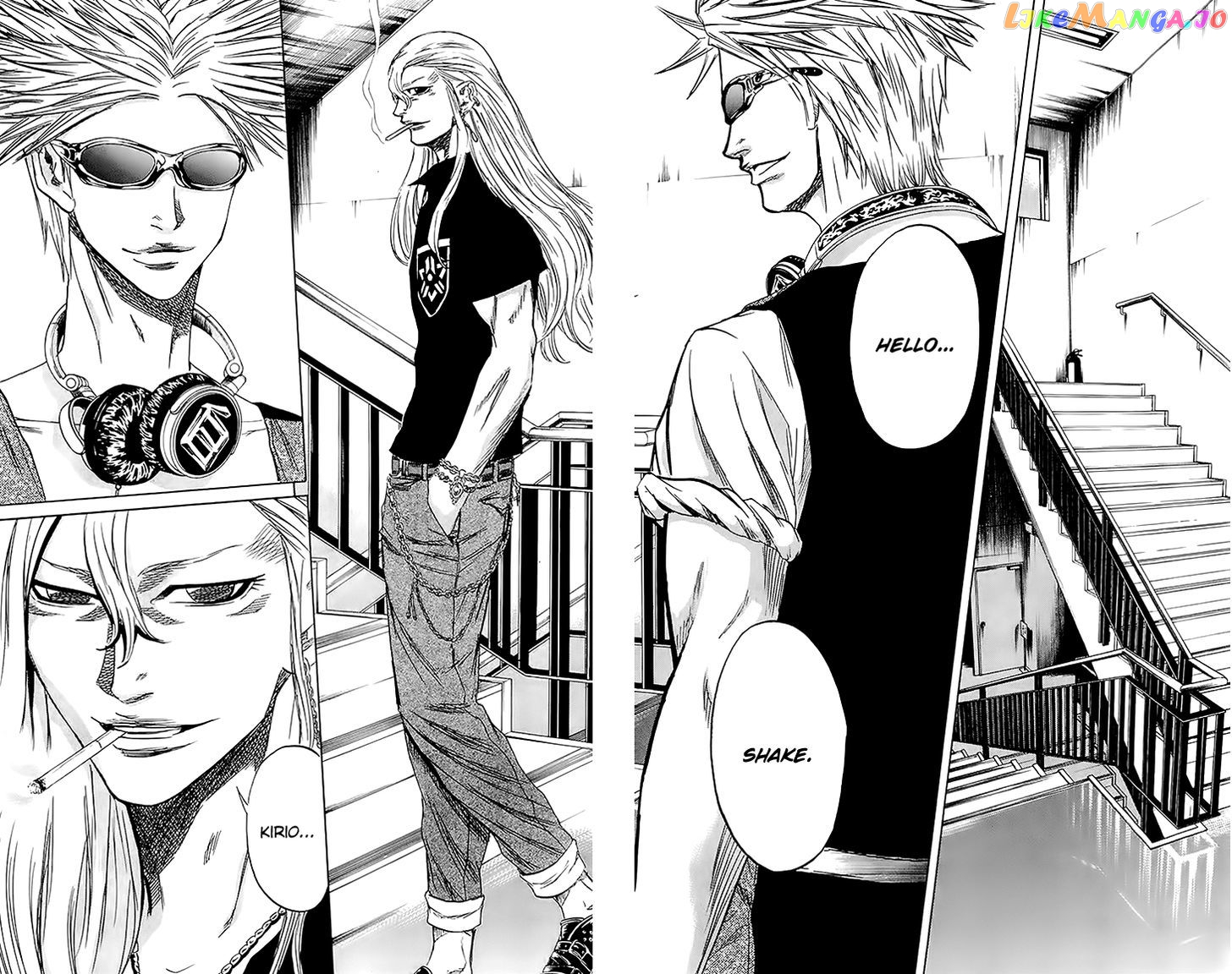 Sugarless (HOSOKAWA Masami) chapter 34 - page 15
