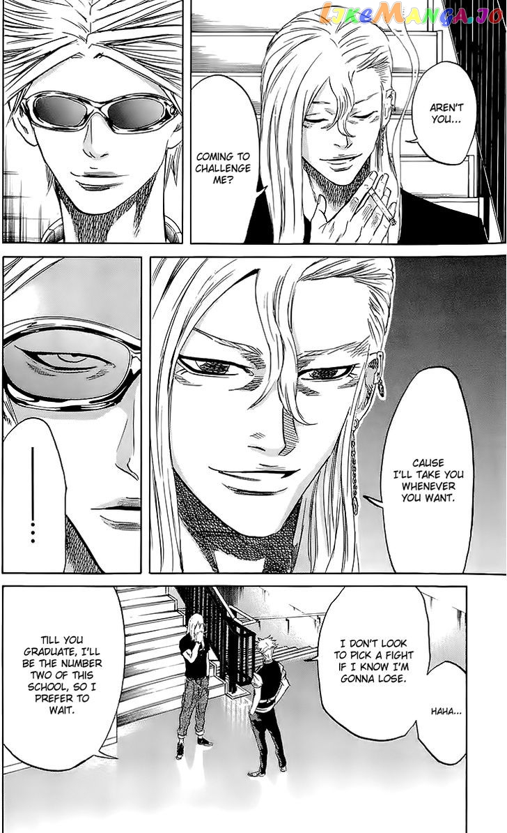 Sugarless (HOSOKAWA Masami) chapter 34 - page 16