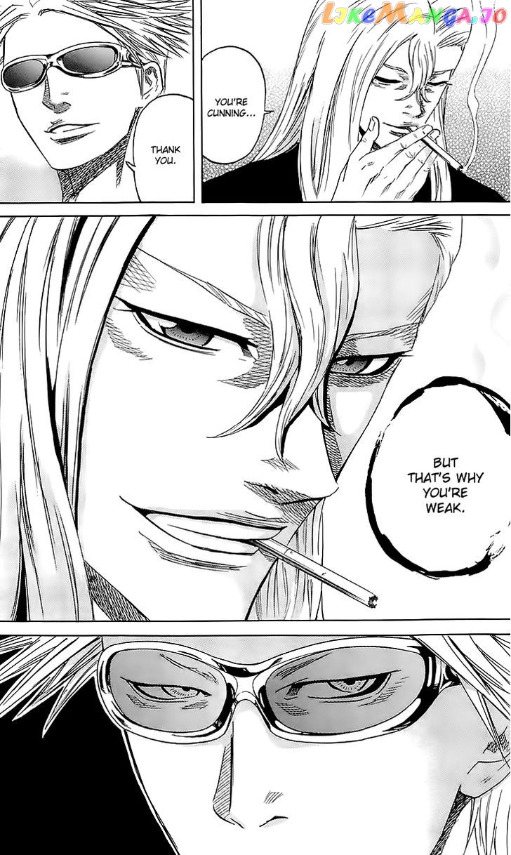 Sugarless (HOSOKAWA Masami) chapter 34 - page 17