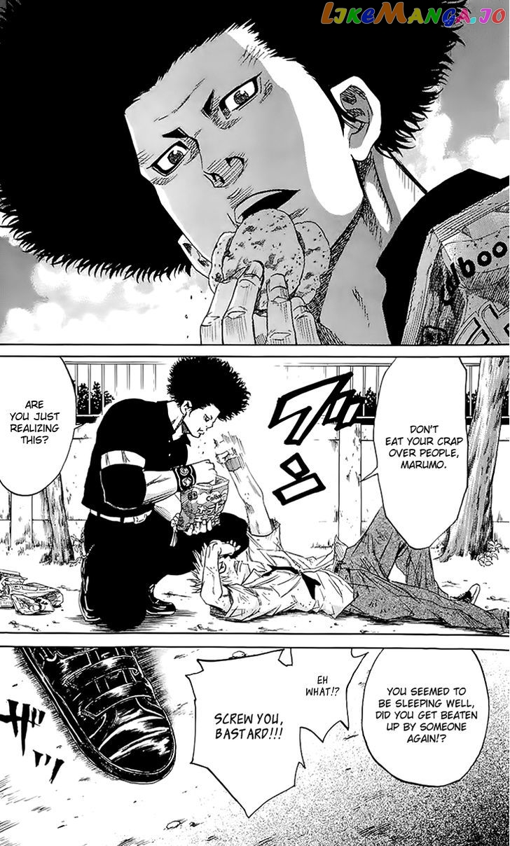 Sugarless (HOSOKAWA Masami) chapter 34 - page 20