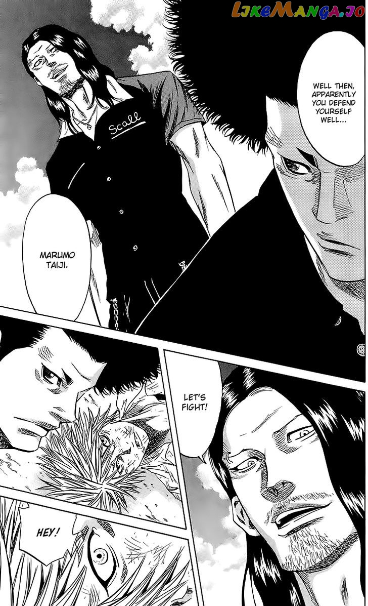 Sugarless (HOSOKAWA Masami) chapter 34 - page 21
