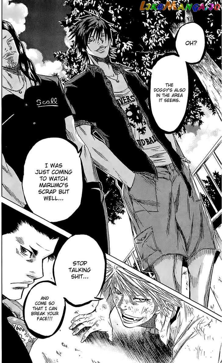 Sugarless (HOSOKAWA Masami) chapter 34 - page 22