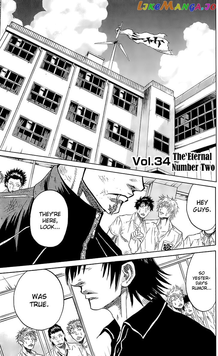 Sugarless (HOSOKAWA Masami) chapter 34 - page 5