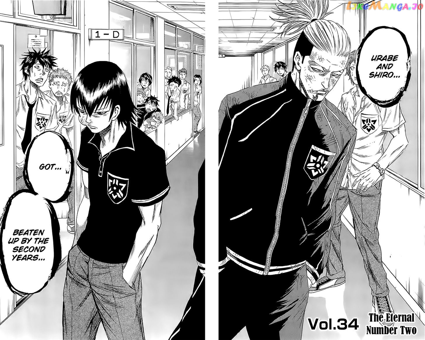 Sugarless (HOSOKAWA Masami) chapter 34 - page 6