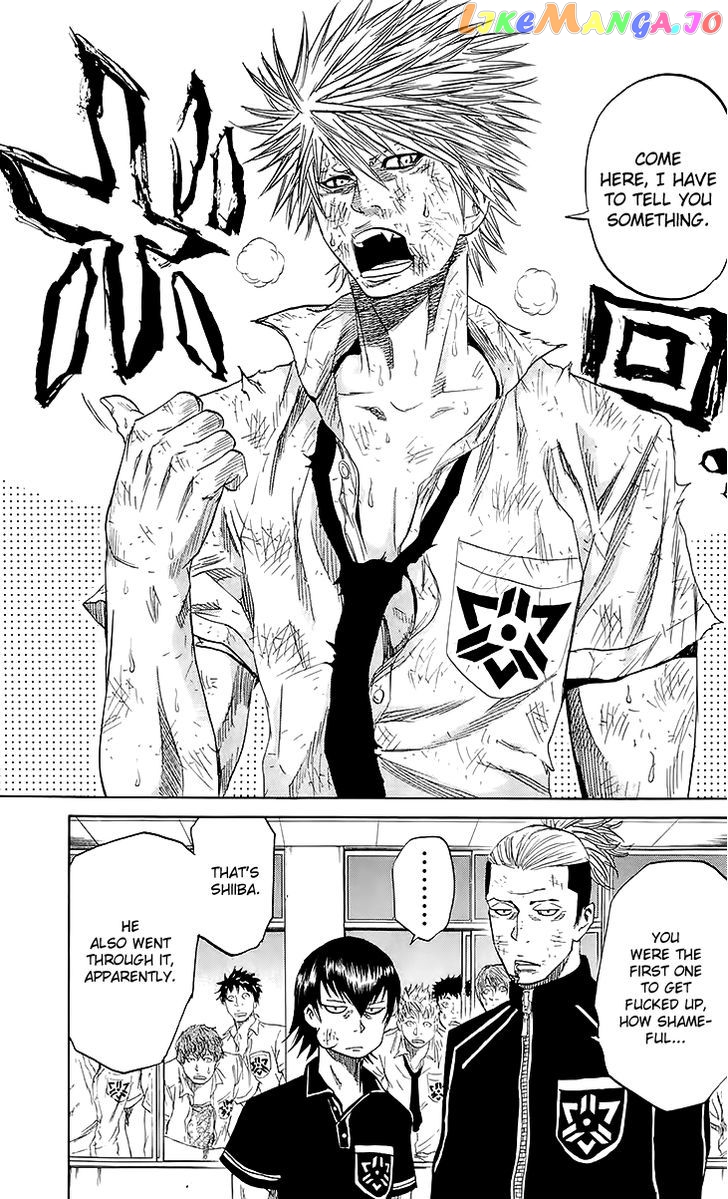 Sugarless (HOSOKAWA Masami) chapter 34 - page 8