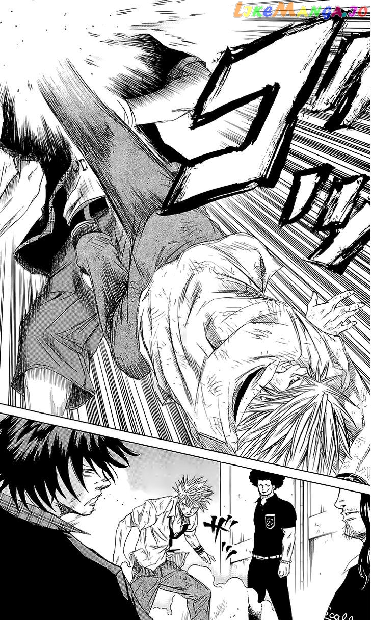 Sugarless (HOSOKAWA Masami) chapter 35 - page 13