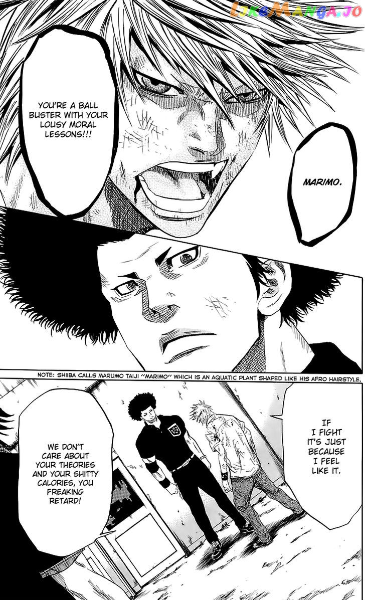 Sugarless (HOSOKAWA Masami) chapter 35 - page 15