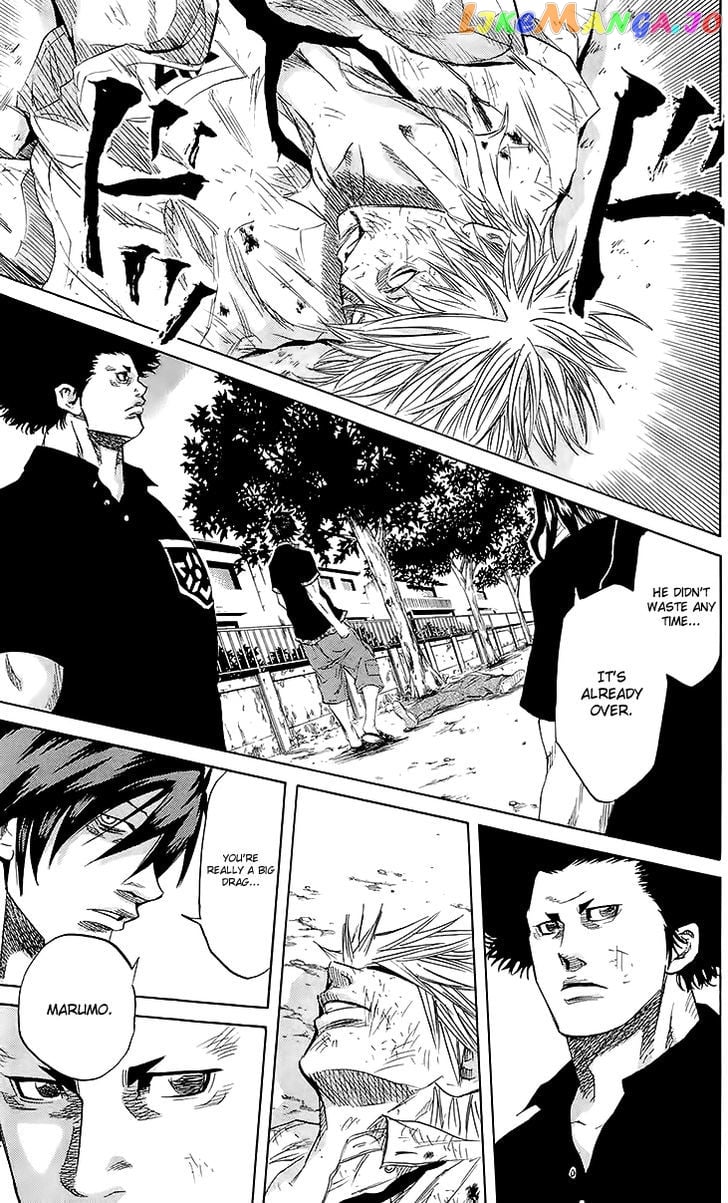Sugarless (HOSOKAWA Masami) chapter 35 - page 9