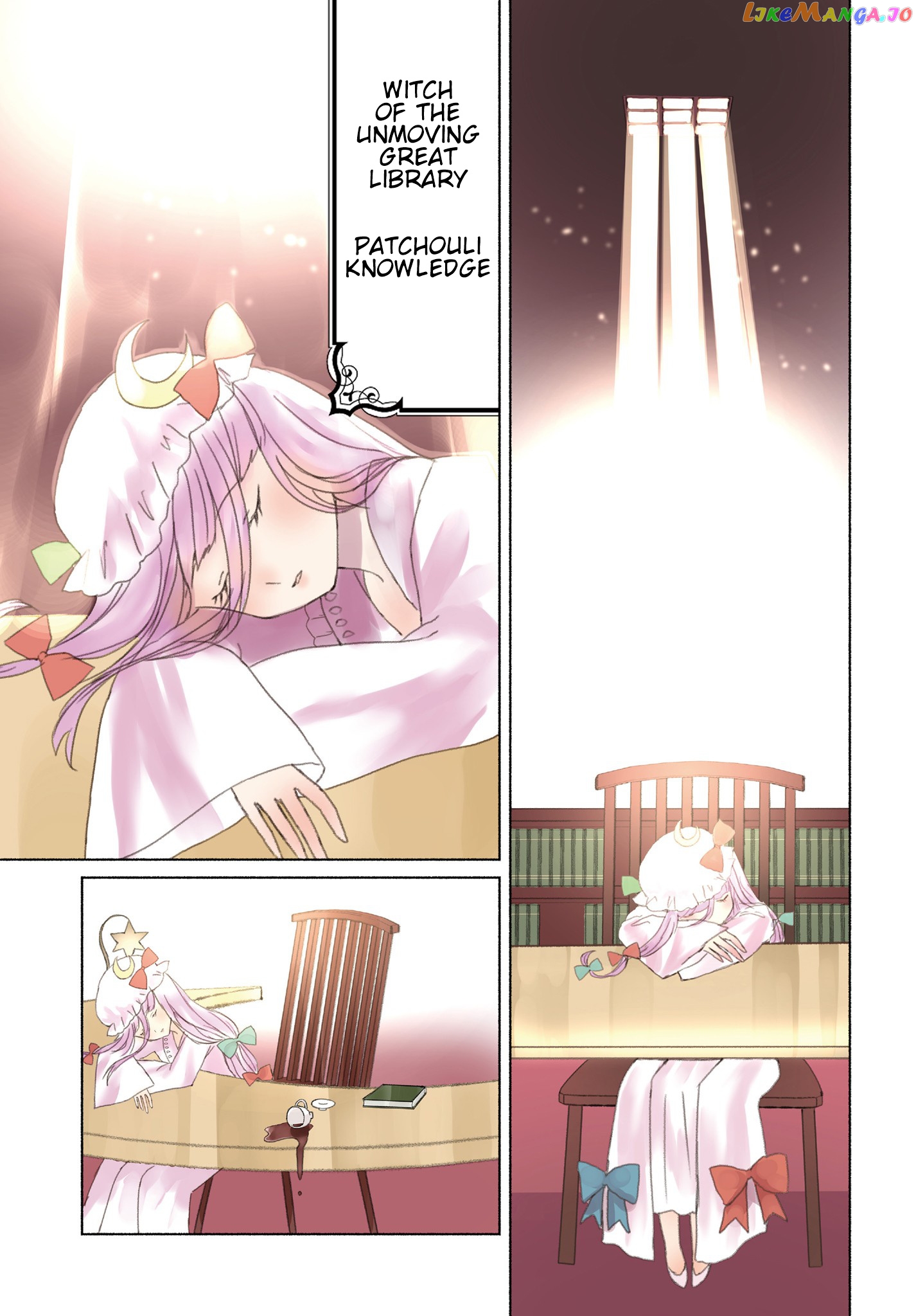 Touhou Chireikiden ~ Hansoku Tantei Satori chapter 1 - page 4