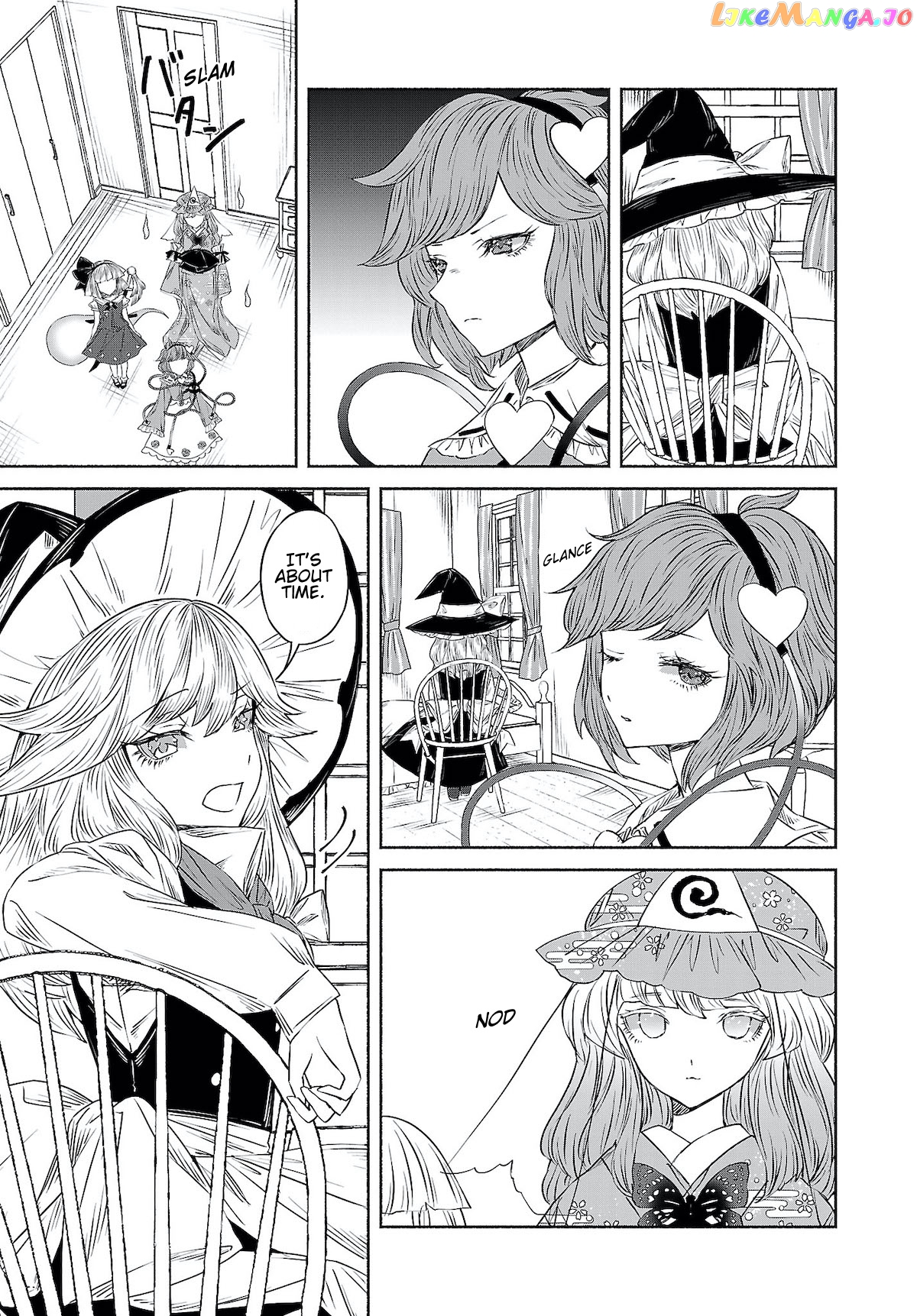 Touhou Chireikiden ~ Hansoku Tantei Satori chapter 9.5 - page 3