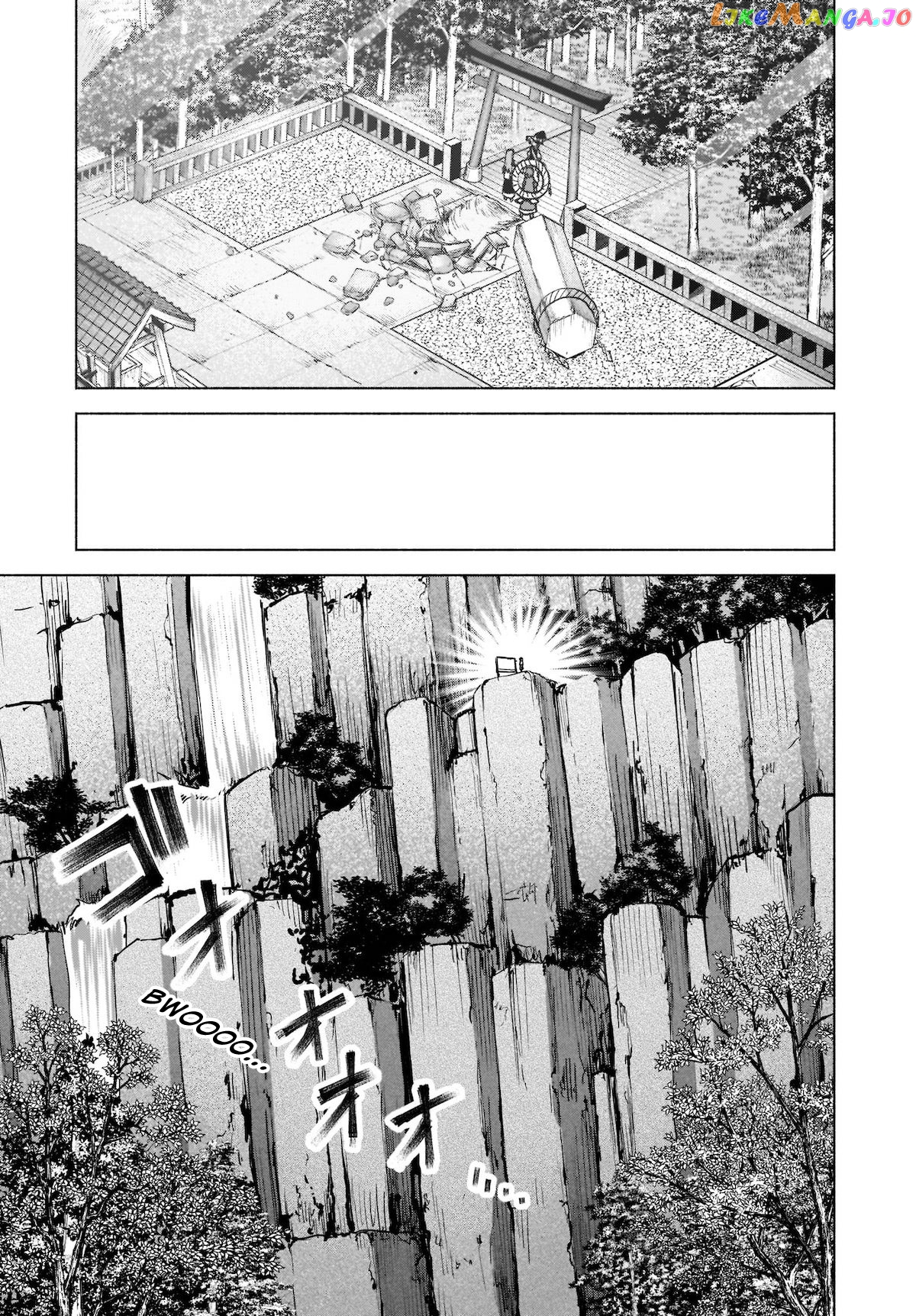 Touhou Chireikiden ~ Hansoku Tantei Satori chapter 20 - page 8