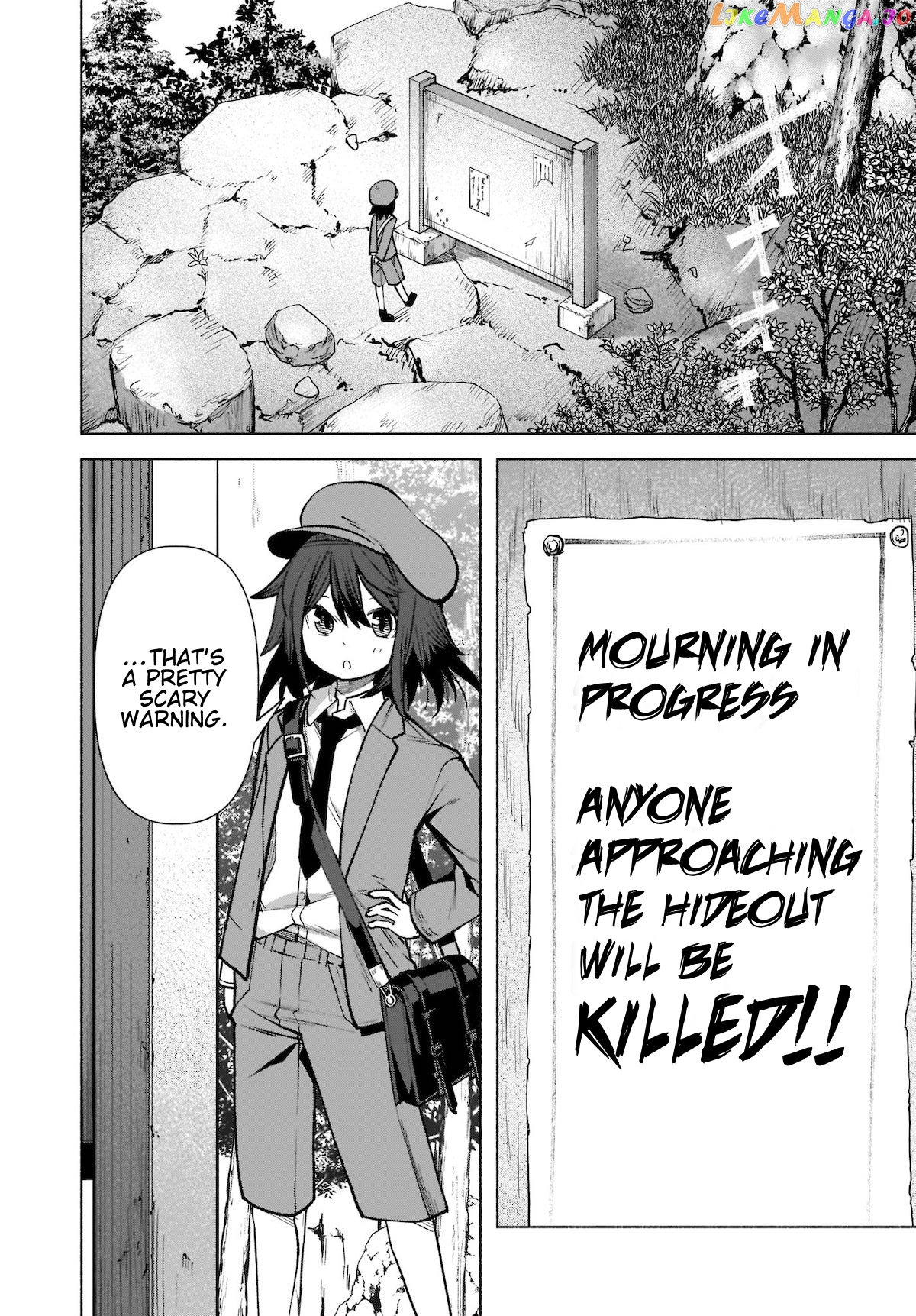 Touhou Chireikiden ~ Hansoku Tantei Satori chapter 20 - page 9