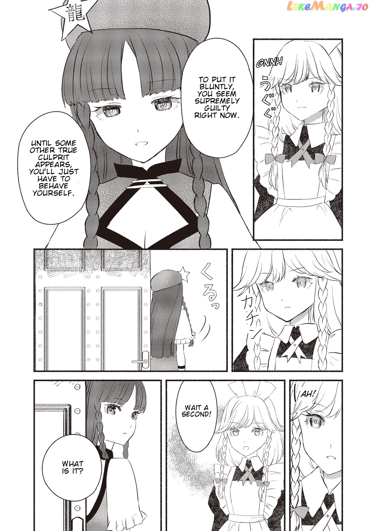 Touhou Chireikiden ~ Hansoku Tantei Satori chapter 2 - page 14