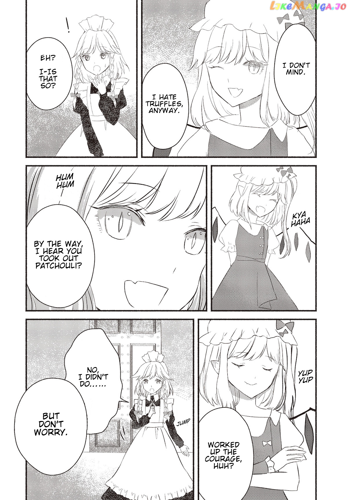 Touhou Chireikiden ~ Hansoku Tantei Satori chapter 2 - page 17