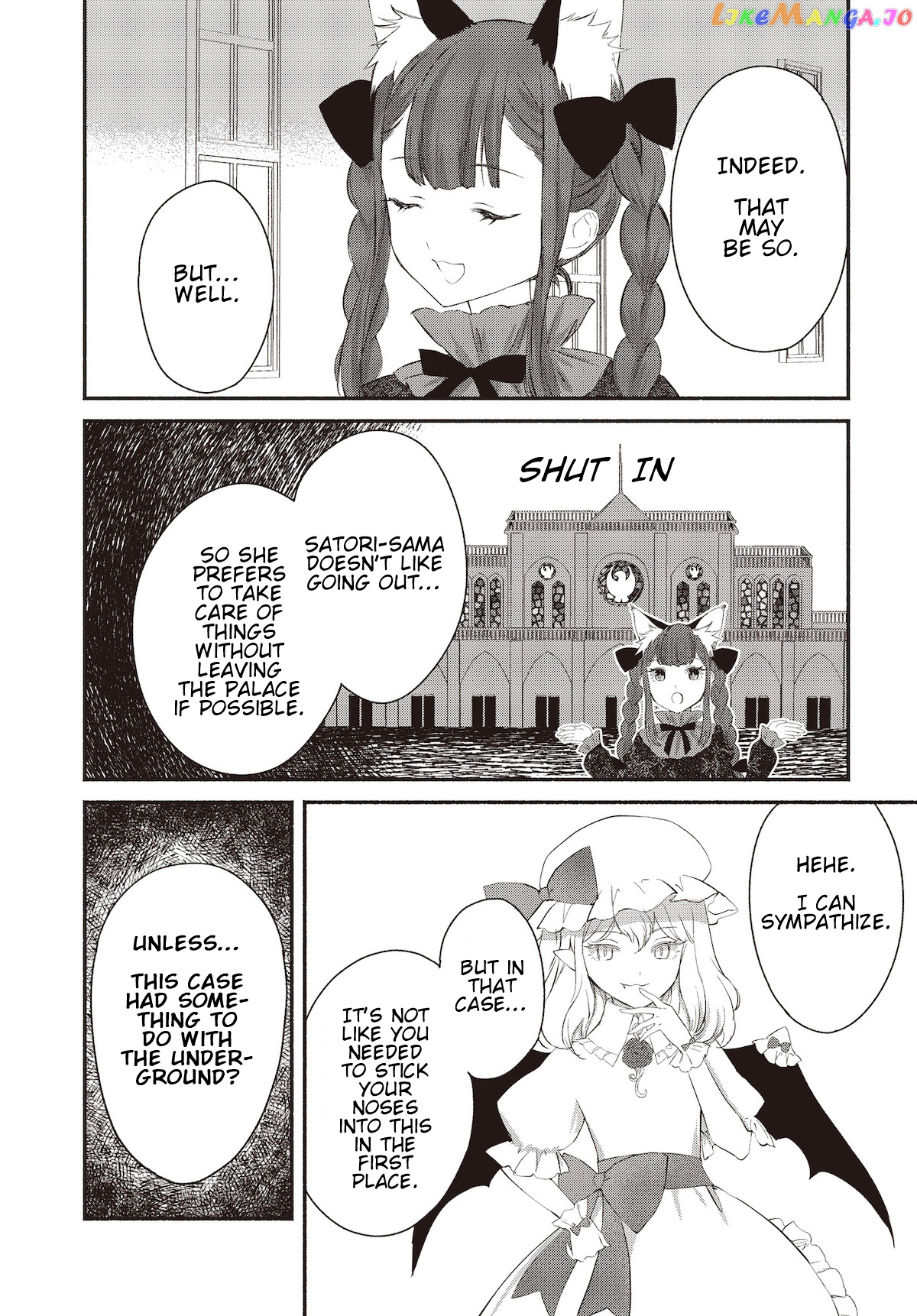 Touhou Chireikiden ~ Hansoku Tantei Satori chapter 2 - page 6