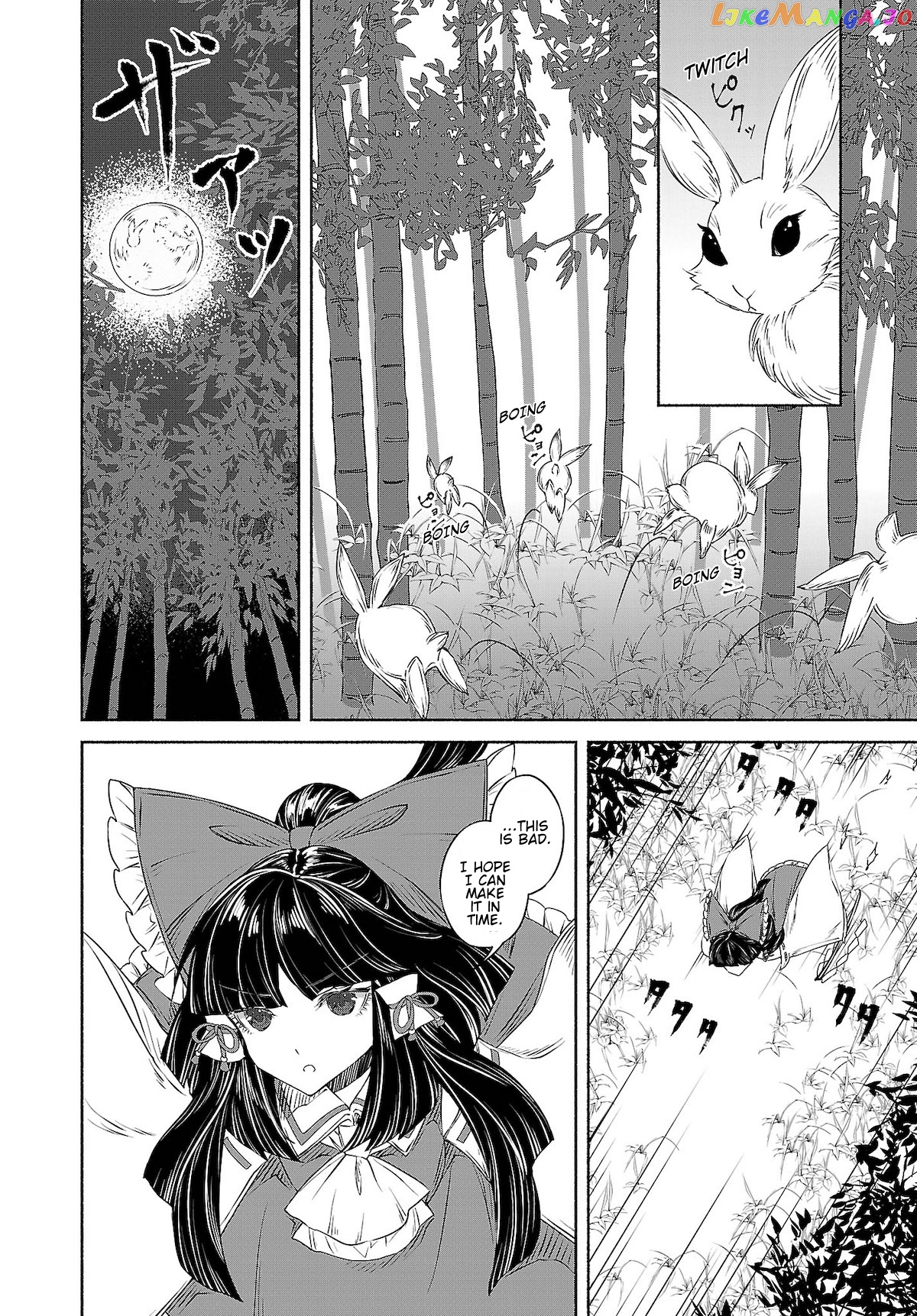 Touhou Chireikiden ~ Hansoku Tantei Satori chapter 10 - page 14