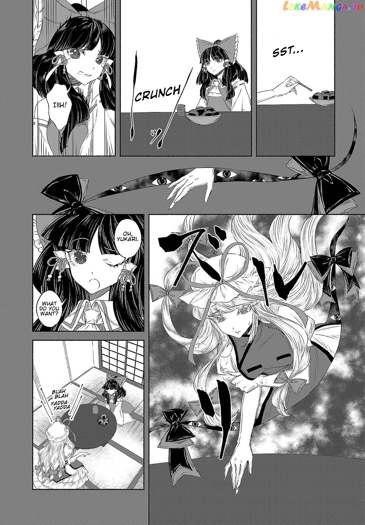 Touhou Chireikiden ~ Hansoku Tantei Satori chapter 10 - page 16
