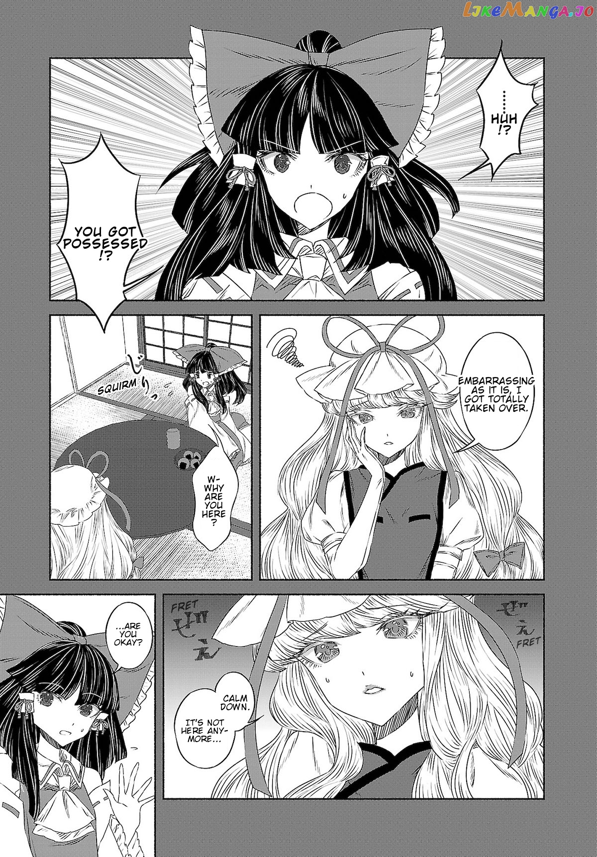 Touhou Chireikiden ~ Hansoku Tantei Satori chapter 10 - page 17