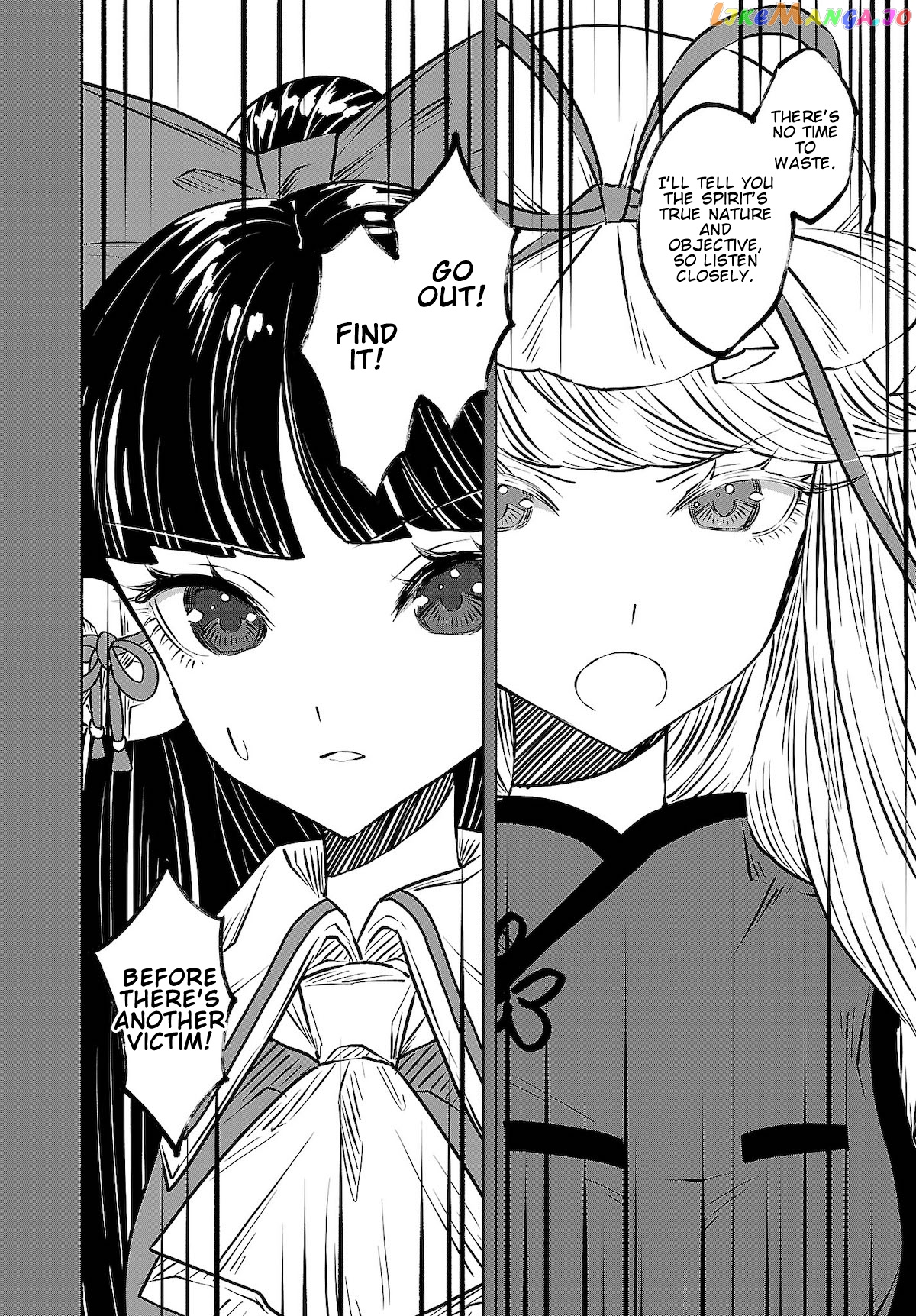 Touhou Chireikiden ~ Hansoku Tantei Satori chapter 10 - page 18