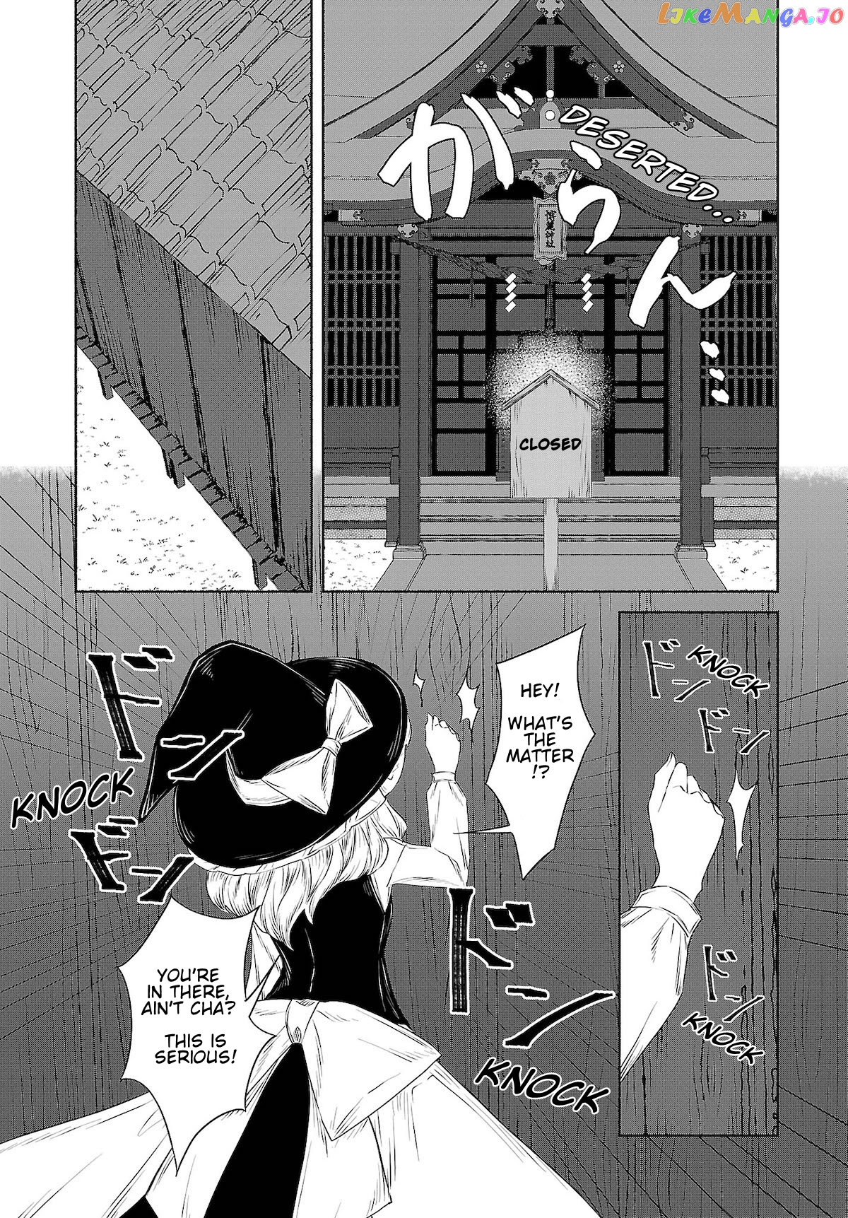 Touhou Chireikiden ~ Hansoku Tantei Satori chapter 10 - page 8