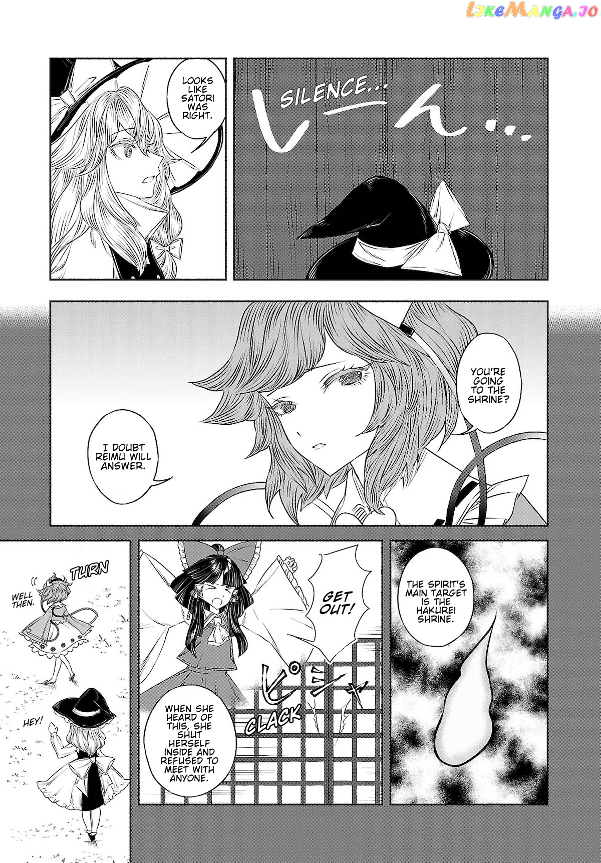Touhou Chireikiden ~ Hansoku Tantei Satori chapter 10 - page 9
