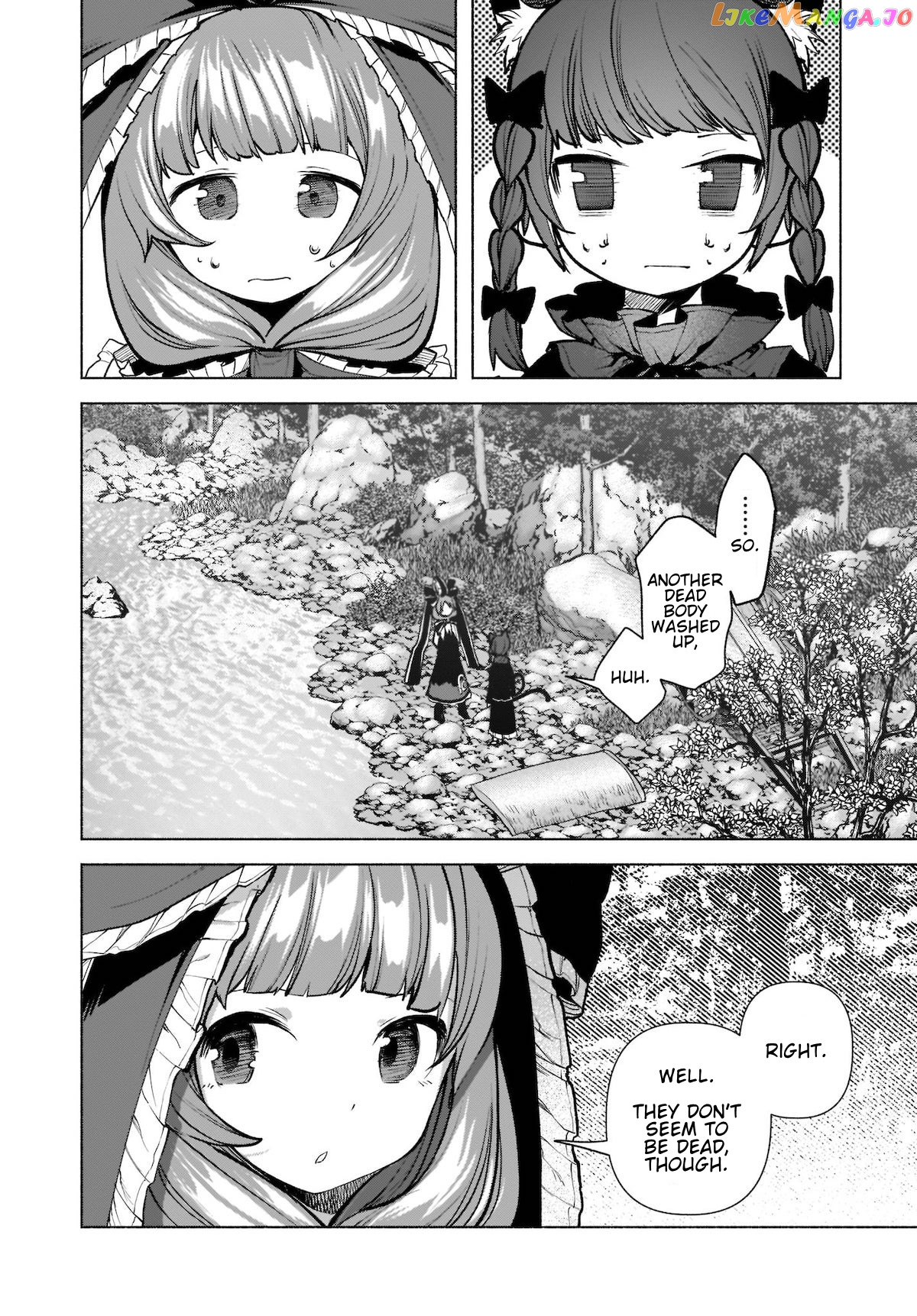 Touhou Chireikiden ~ Hansoku Tantei Satori chapter 21 - page 12