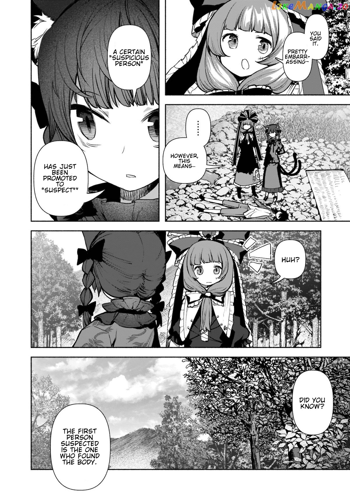 Touhou Chireikiden ~ Hansoku Tantei Satori chapter 21 - page 14