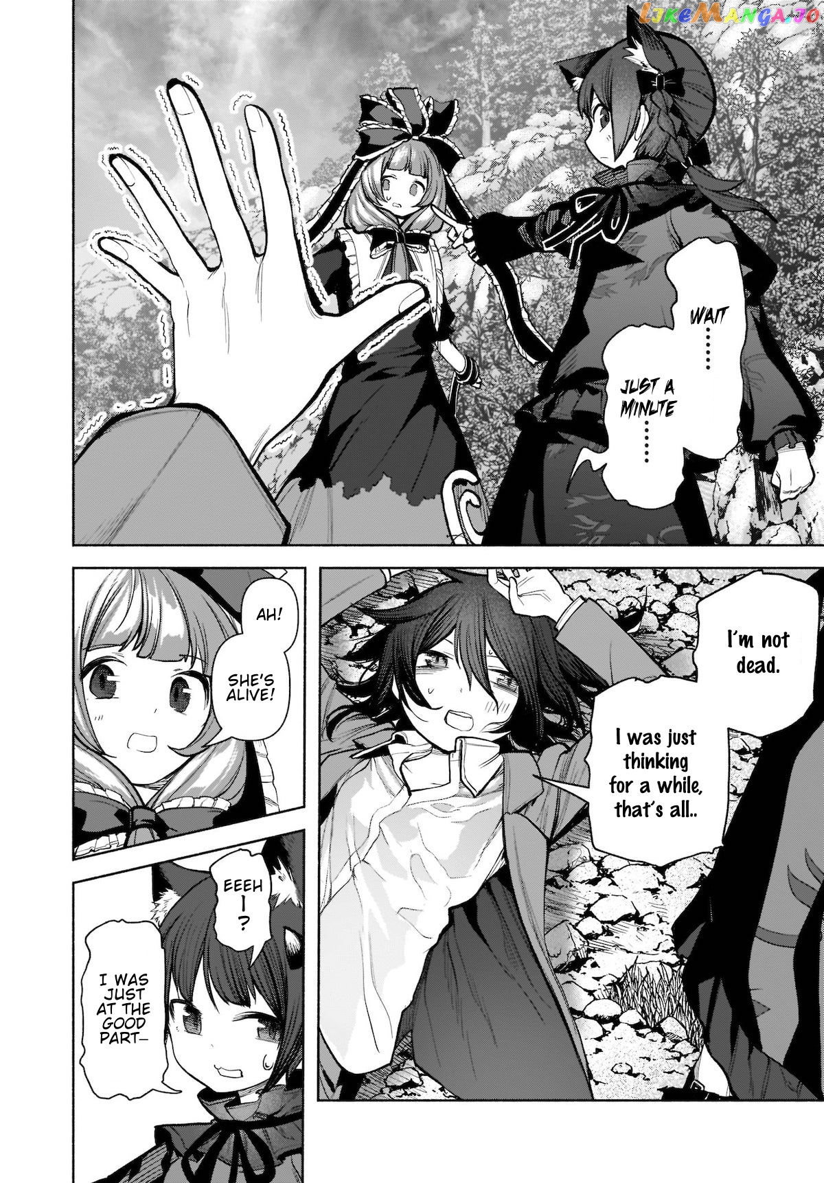 Touhou Chireikiden ~ Hansoku Tantei Satori chapter 21 - page 16