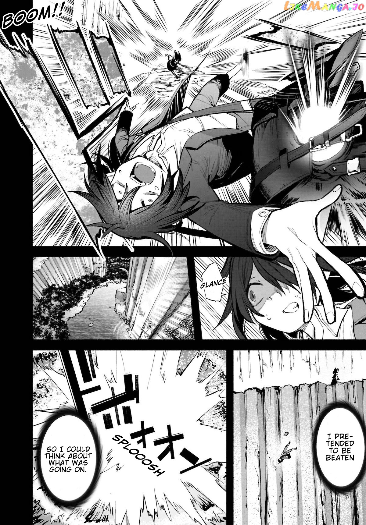 Touhou Chireikiden ~ Hansoku Tantei Satori chapter 21 - page 18