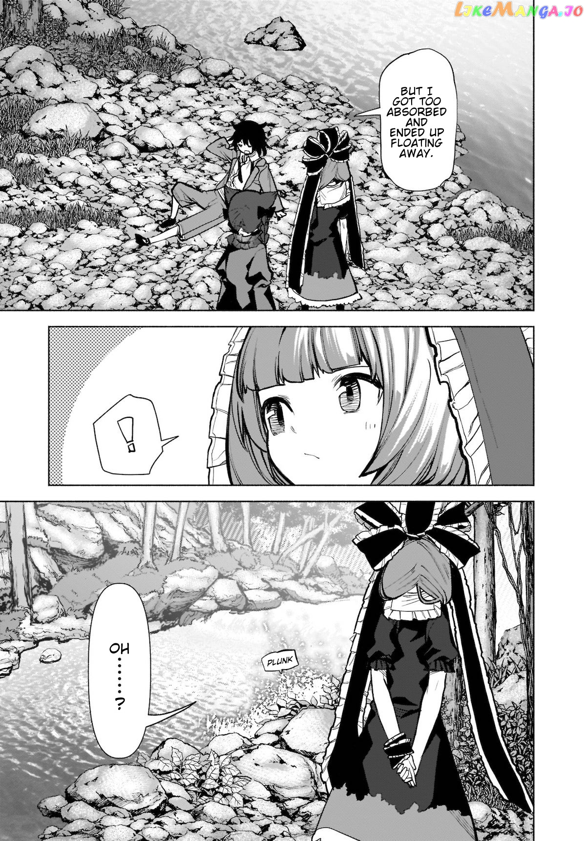 Touhou Chireikiden ~ Hansoku Tantei Satori chapter 21 - page 19