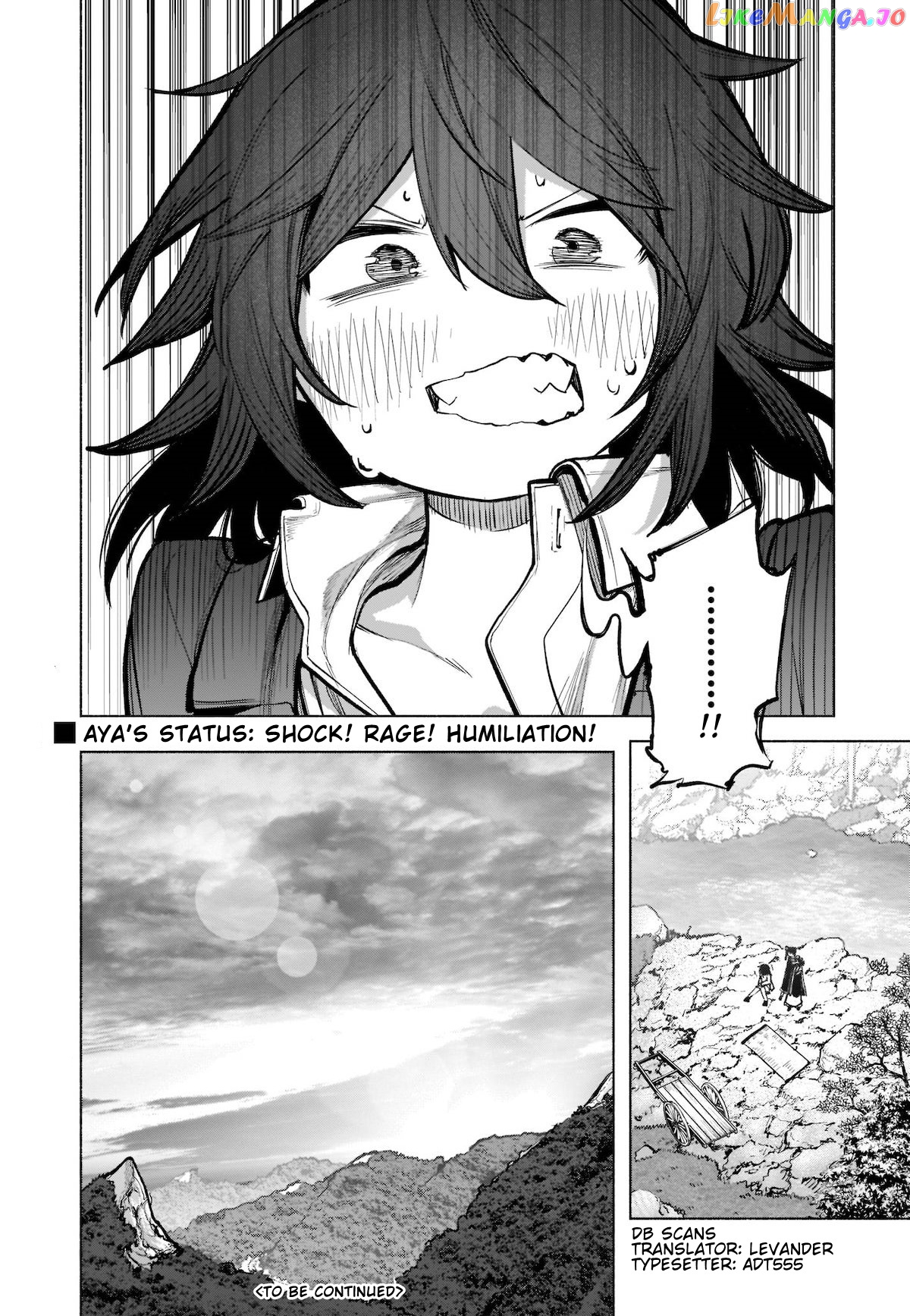 Touhou Chireikiden ~ Hansoku Tantei Satori chapter 21 - page 22