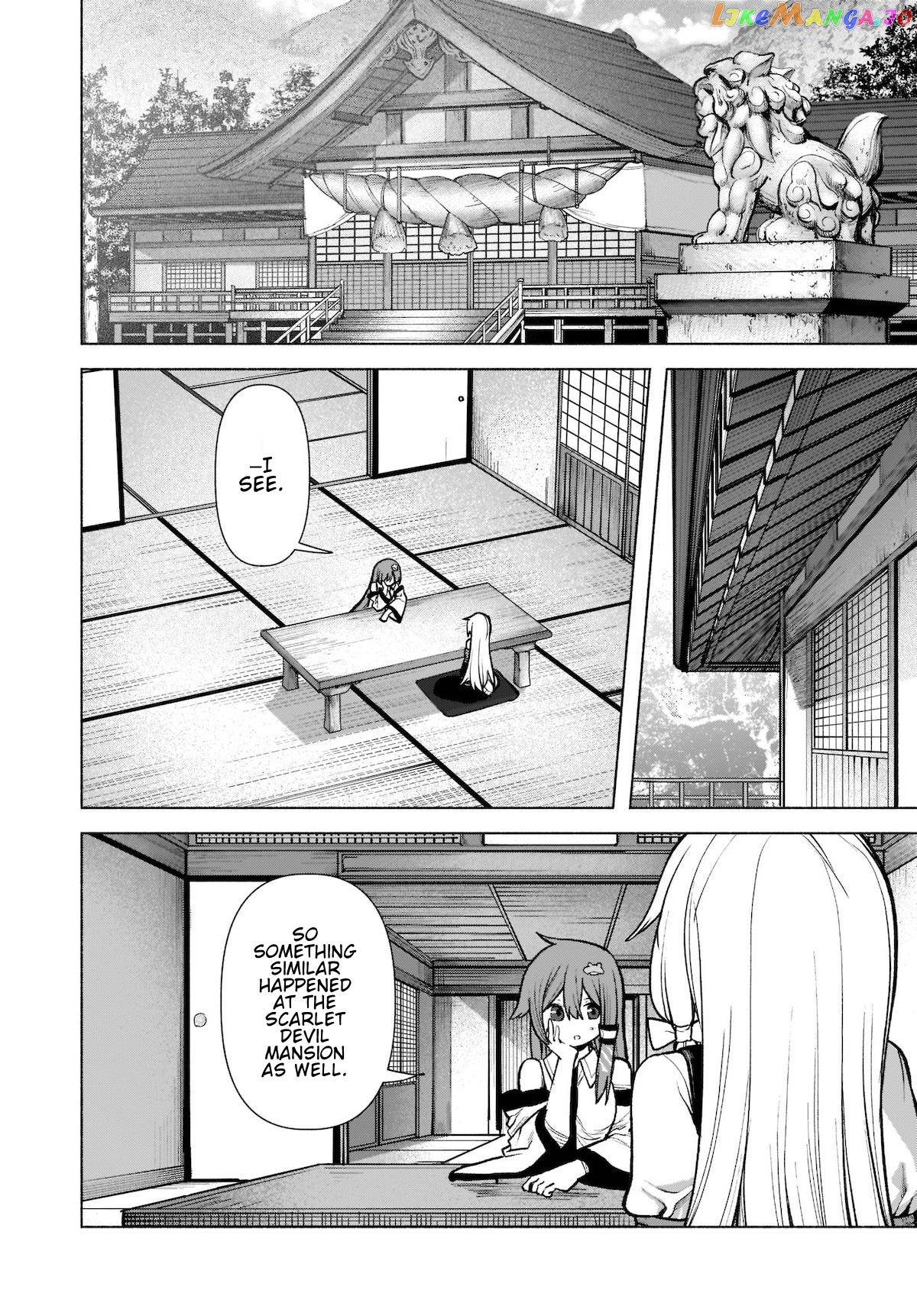 Touhou Chireikiden ~ Hansoku Tantei Satori chapter 21 - page 4