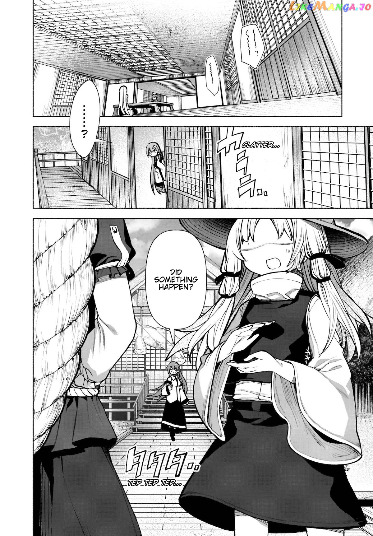 Touhou Chireikiden ~ Hansoku Tantei Satori chapter 21 - page 8
