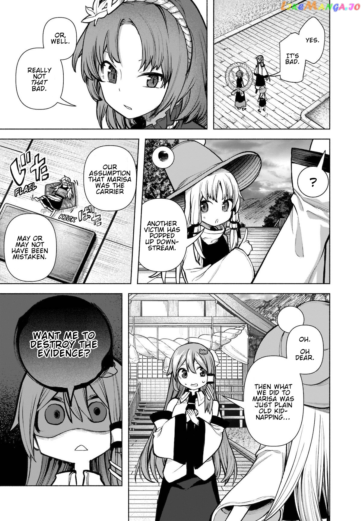 Touhou Chireikiden ~ Hansoku Tantei Satori chapter 21 - page 9