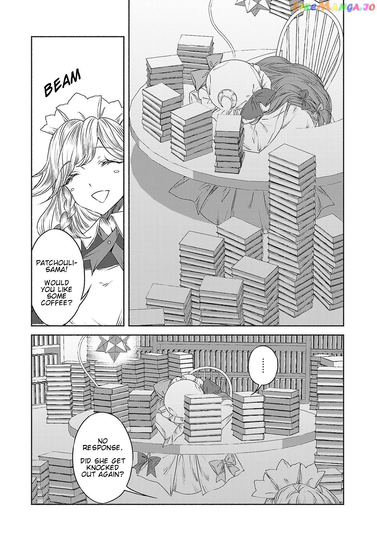 Touhou Chireikiden ~ Hansoku Tantei Satori chapter 11 - page 3