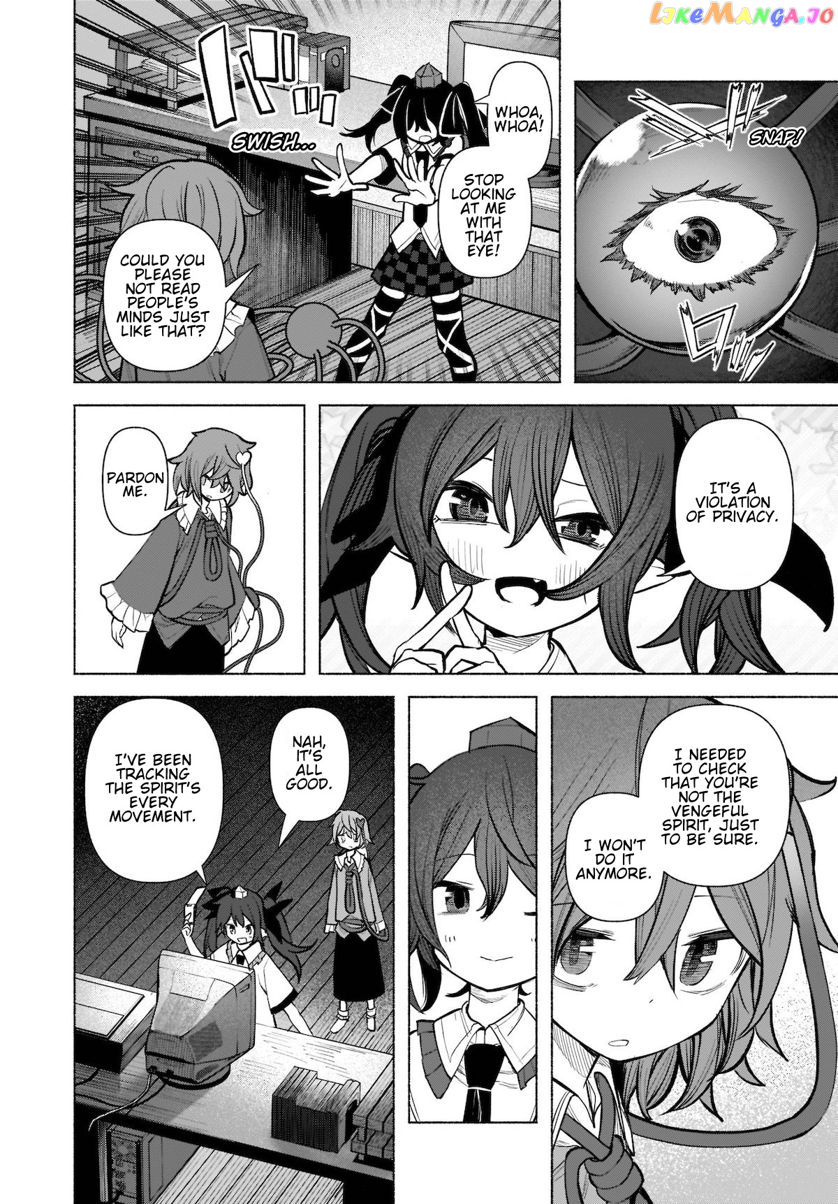 Touhou Chireikiden ~ Hansoku Tantei Satori chapter 22 - page 20