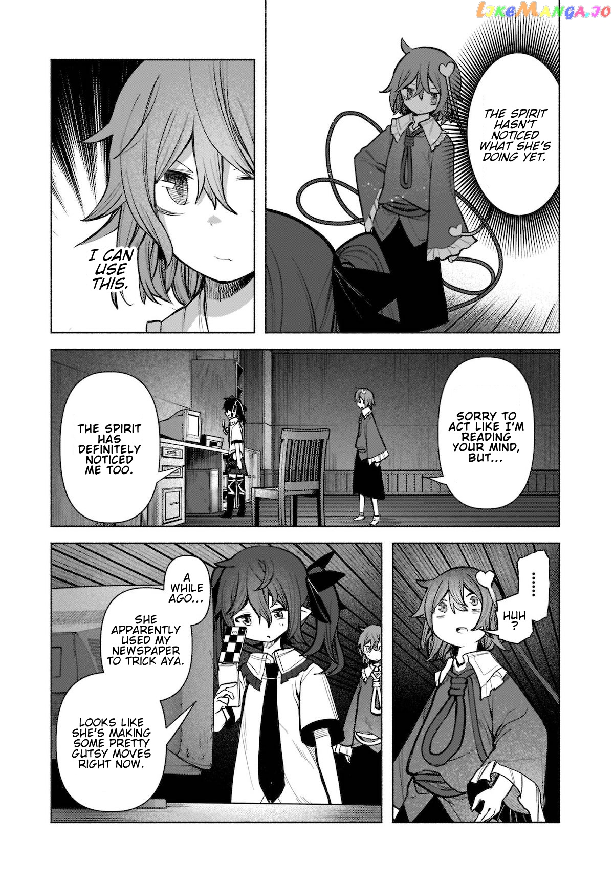 Touhou Chireikiden ~ Hansoku Tantei Satori chapter 22 - page 21
