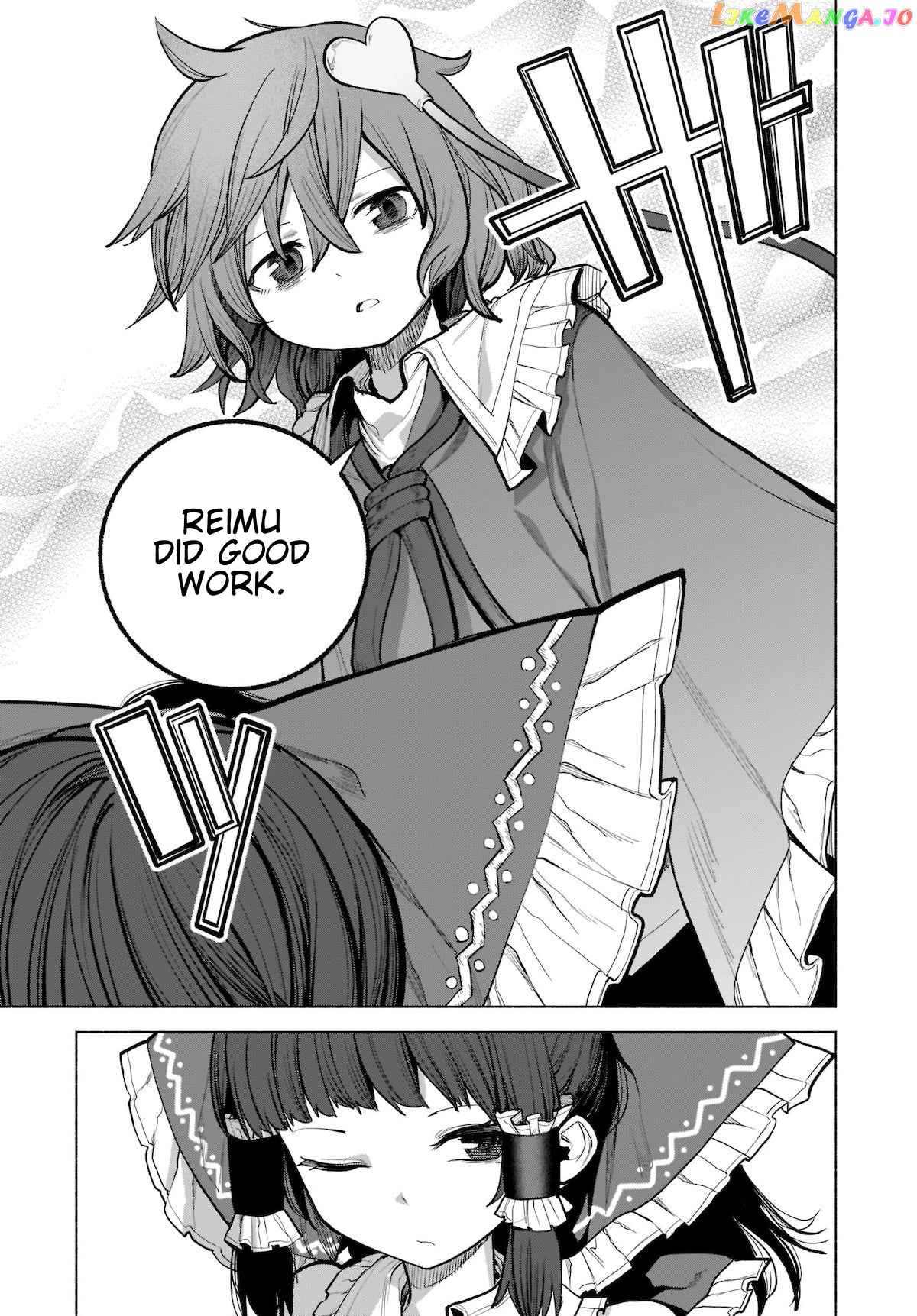 Touhou Chireikiden ~ Hansoku Tantei Satori chapter 22 - page 5