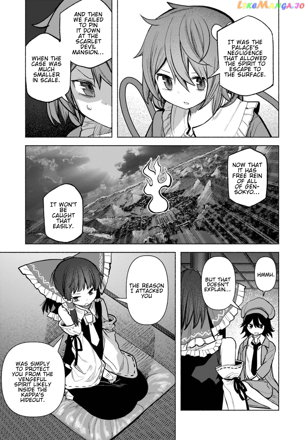 Touhou Chireikiden ~ Hansoku Tantei Satori chapter 22 - page 9