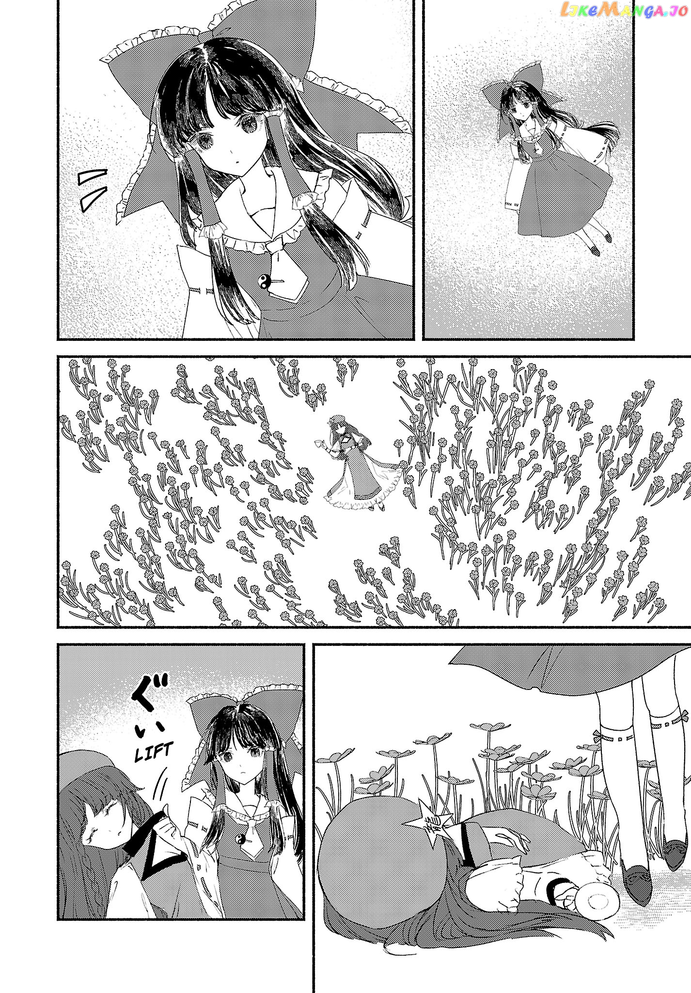 Touhou Chireikiden ~ Hansoku Tantei Satori chapter 3.5 - page 10
