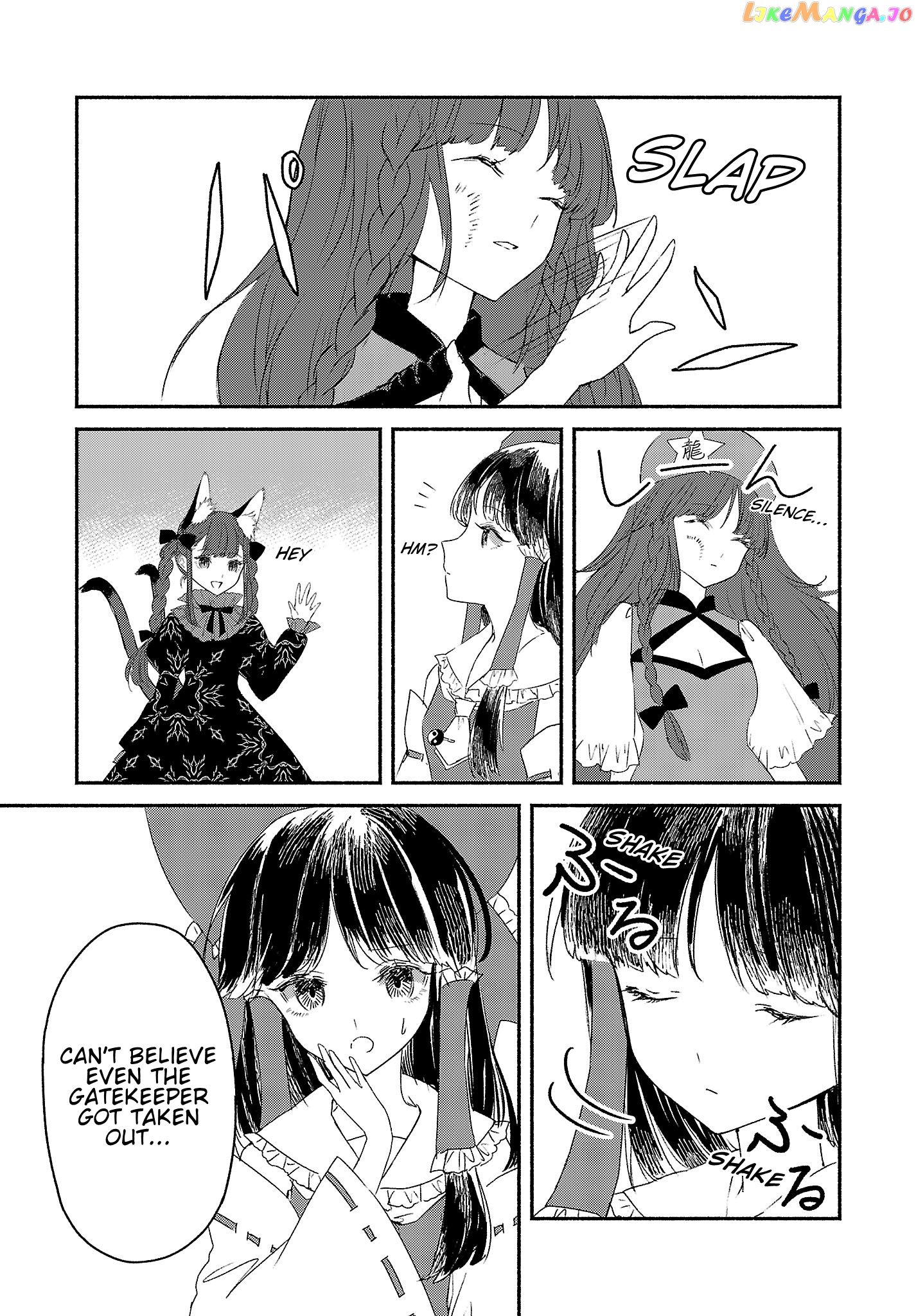 Touhou Chireikiden ~ Hansoku Tantei Satori chapter 3.5 - page 11