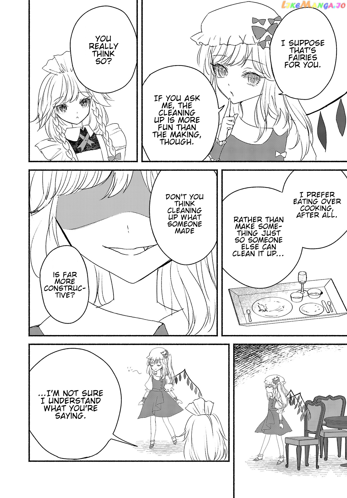 Touhou Chireikiden ~ Hansoku Tantei Satori chapter 3.5 - page 4