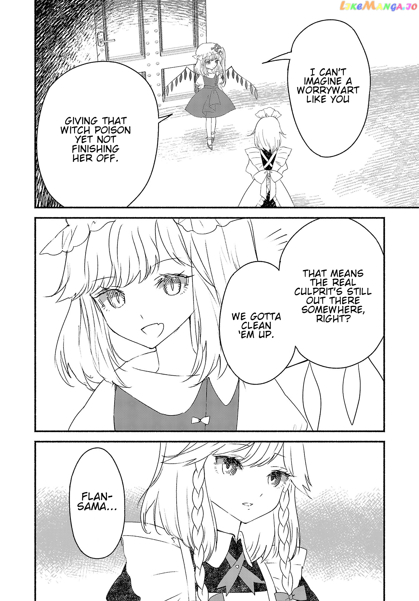 Touhou Chireikiden ~ Hansoku Tantei Satori chapter 3.5 - page 6