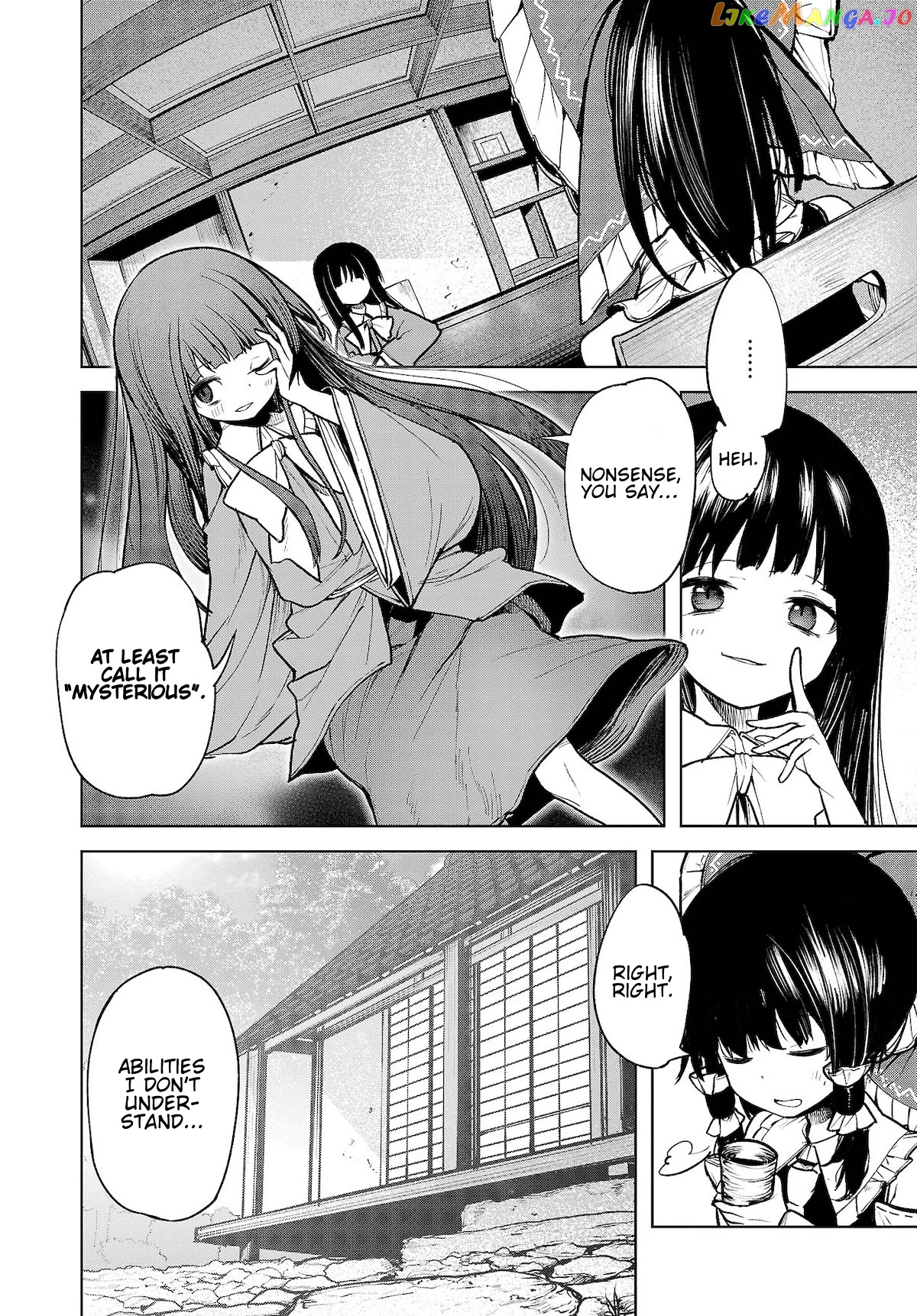 Touhou Chireikiden ~ Hansoku Tantei Satori chapter 12 - page 13
