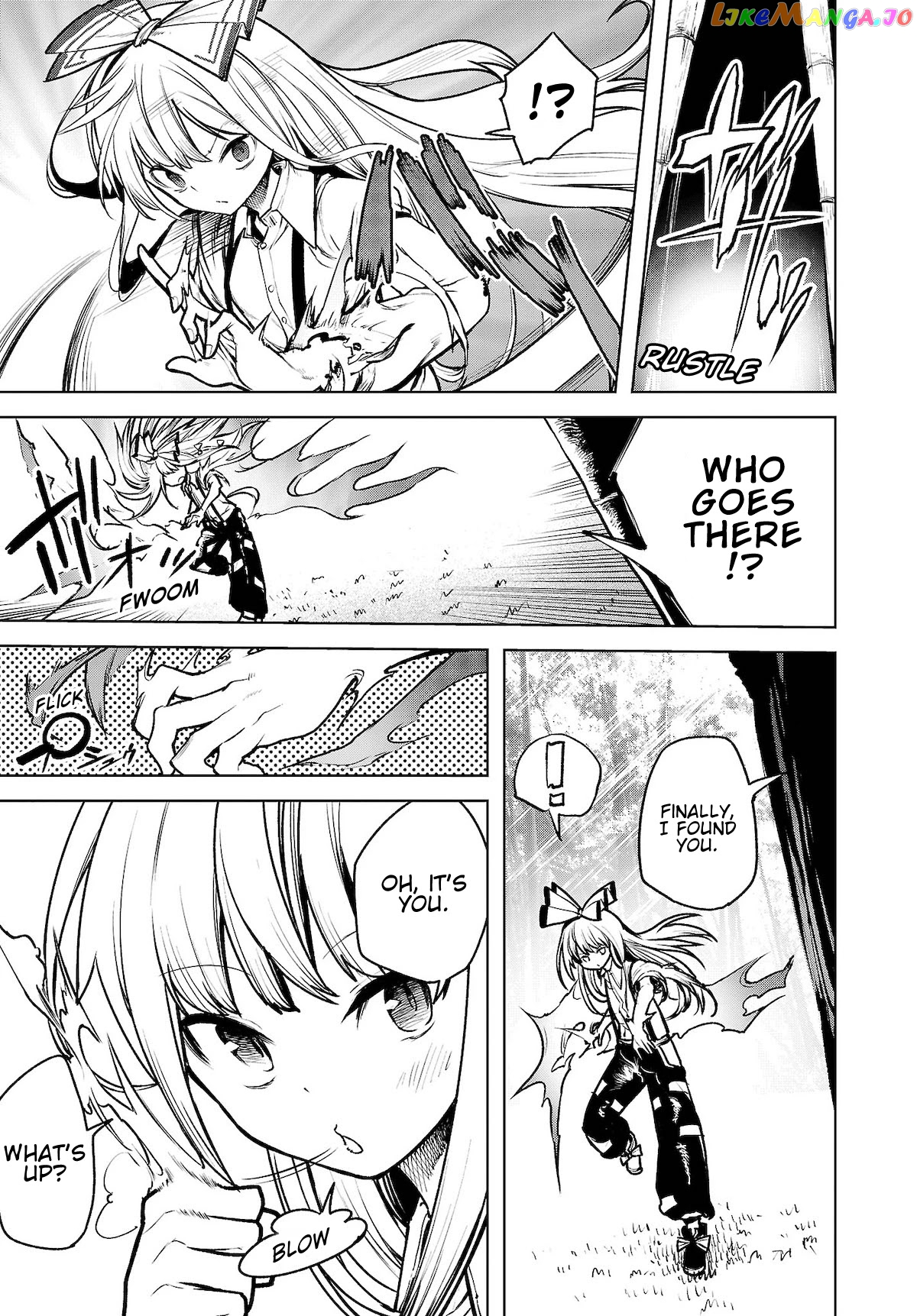 Touhou Chireikiden ~ Hansoku Tantei Satori chapter 12 - page 22