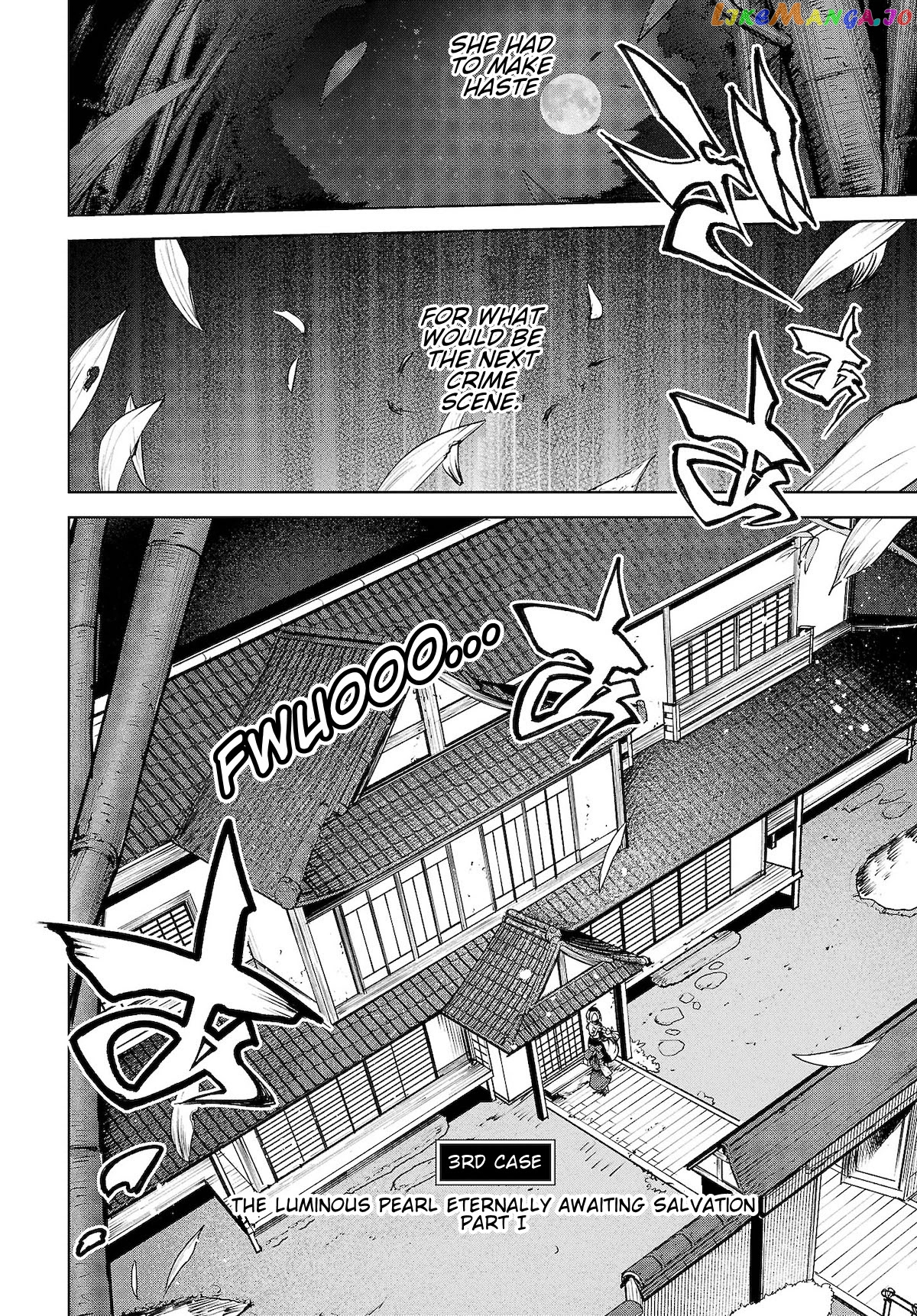 Touhou Chireikiden ~ Hansoku Tantei Satori chapter 12 - page 5