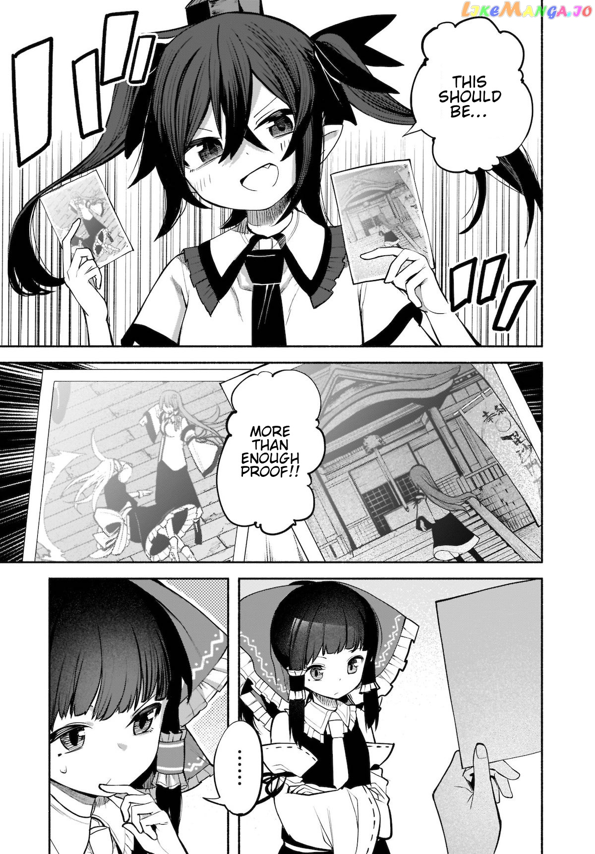 Touhou Chireikiden ~ Hansoku Tantei Satori chapter 23 - page 6