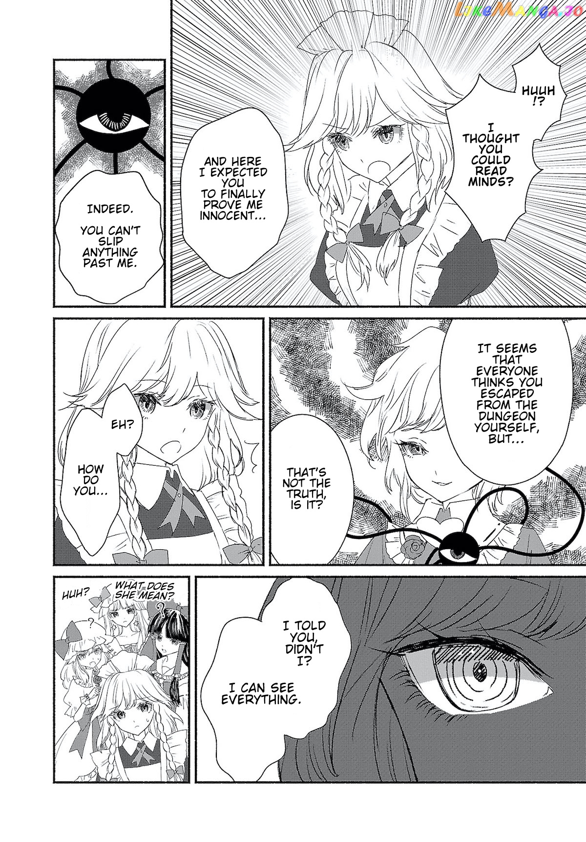 Touhou Chireikiden ~ Hansoku Tantei Satori chapter 4 - page 14