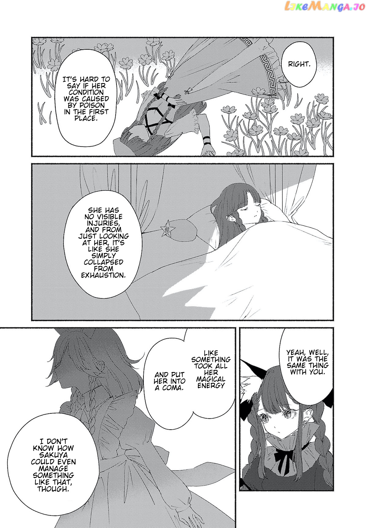 Touhou Chireikiden ~ Hansoku Tantei Satori chapter 4 - page 5